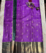 Vintage Saree - Image 2