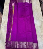 Mysore Silk Saree - Image 4