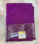 Mysore Silk Saree - Image 3
