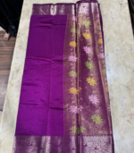 Mysore Silk Saree - Image 2