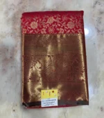 Antique Gold Kanchipuram Silk Saree - Image 4