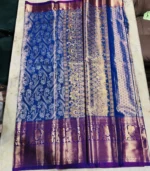 Kanchipiuram Silk Saree - Image 3