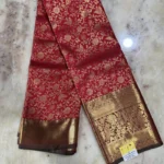 Antique Gold Kanchipuram Silk Saree