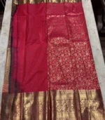 Antique Gold Kanchipuram Silk Saree - Image 3
