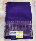 Mysore Silk - Image 3