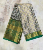 Kanchipuram Saree