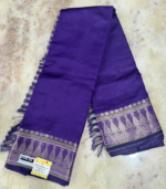 Mysore Silk