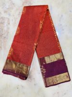 Kanchipuram Silks saree