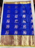 Kanchipuram silk saree - Image 2