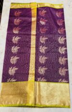 Kanchipuram silk saree - Image 2
