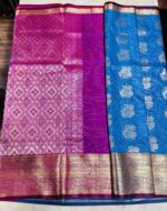 Kanchipuram silk saree - Image 4