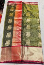 Kanchipuram silk saree - Image 3