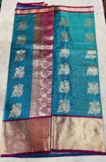 Kanchipuram silk saree - Image 3