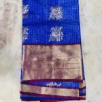 Kanchipuram silk saree