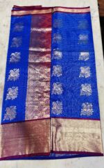 Kanchipuram silk saree - Image 4