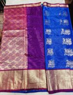 Kanchipuram silk saree - Image 3
