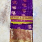 Kanchipuram  Silk Saree