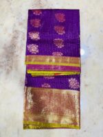 Kanchipuram  Silk Saree