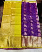 Kanchipuram  Silk Saree - Image 3